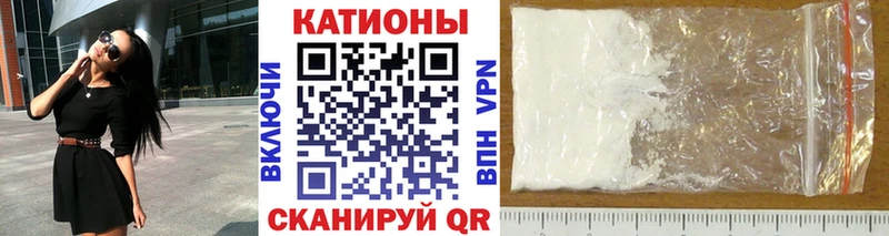 Цена Пустошка АМФ  KRAKEN tor  Гашиш  Конопля  Кокаин  NBOMe 