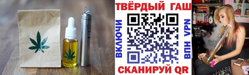 где найти   сайты даркнета наркотические препараты  Cannafood марихуана  Пустошка 