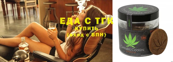 сатива Арсеньев