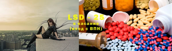 марки nbome Армянск