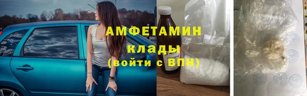 марки nbome Армянск