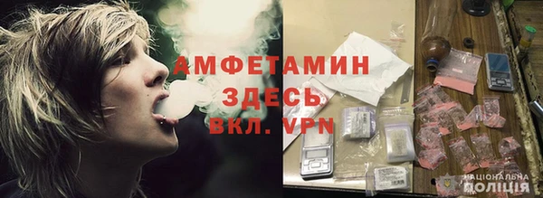 марки nbome Армянск