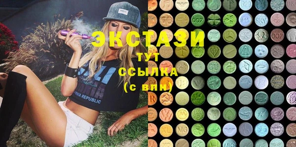 марки nbome Армянск